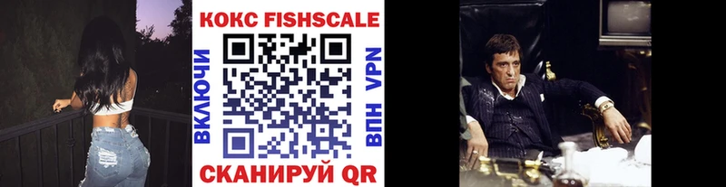 ссылка на мегу   где купить наркоту  Дорогобуж  Cocaine 99% 