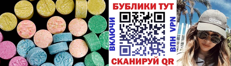 mega как войти  Дорогобуж  Экстази 280 MDMA 