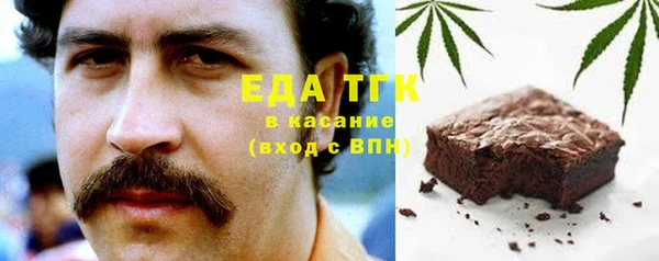мяу мяу мука Арсеньев