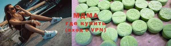 гашиш Гусев