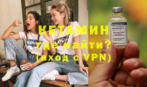 дживик Аркадак