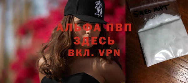 мяу мяу мука Арсеньев