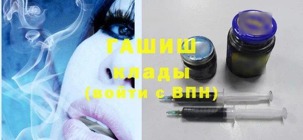 дживик Аркадак