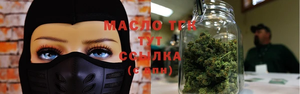 mix Гусь-Хрустальный