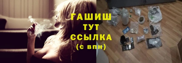 дживик Аркадак