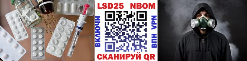 где продают   Дорогобуж  ЛСД экстази кислота 