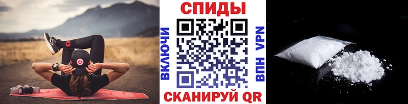 Первитин кристалл  блэк спрут онион  Дорогобуж 