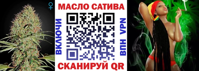 Дистиллят ТГК Wax Дорогобуж